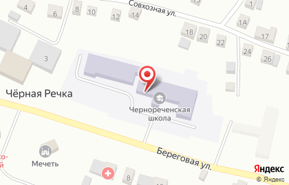 Чернореченская средняя общеобразовательная школа на карте