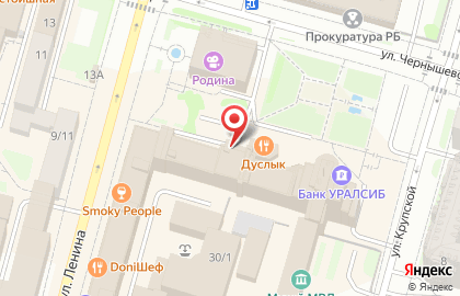 Банкомат Альфа-Банк на улице Ленина, 32/1 на карте