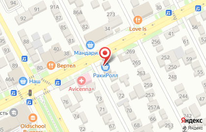 Cyber arena во Владикавказе на карте