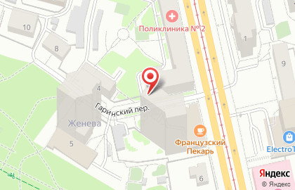 Сервис по уходу за обувью и кожгалантереей Сепия на карте