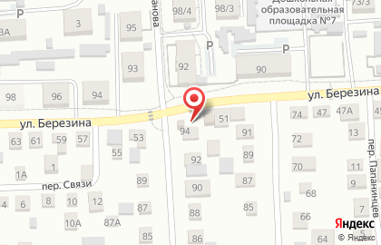 Магазин продуктов в Красноярске на карте