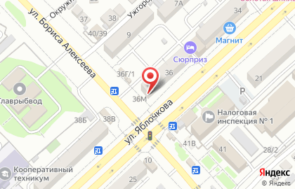 Магазин фастфудной продукции на улице Яблочкова на карте