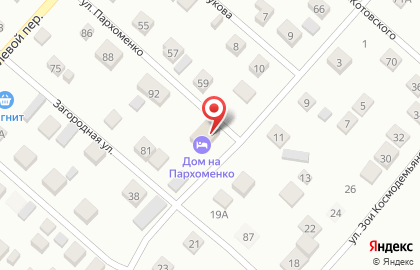 Хостел на Пархоменко на карте