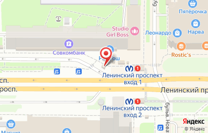 Киоск по продаже печатной продукции Ника на Ленинском проспекте на карте