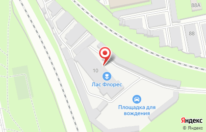 Оптовая фирма по продаже цветов Las Flores corp на карте