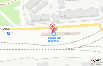 Магазин автозапчастей Авто на улице Василия Васильева на карте