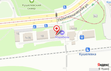 Торгово-оптовая компания Арго на карте