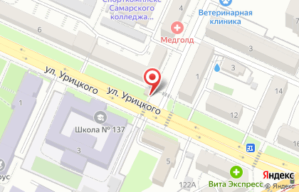 Киоск по продаже печатной продукции Роспечать на улице Урицкого, 8/1 киоск на карте