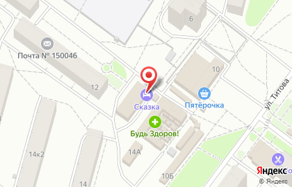Мини-отель Сказка в Ярославле на карте