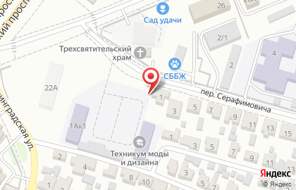 Перекресток на улице Серафимовича на карте