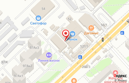 Специализированный магазин Стоп.ка на Космическом проспекте на карте