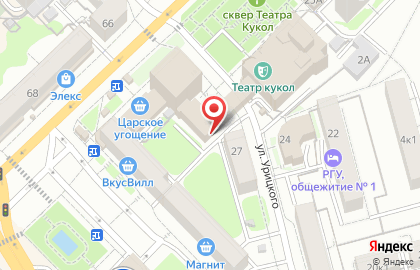 Мастерская по ремонту обуви и изготовлению ключей в Рязани на карте