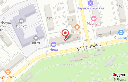 WinTV на карте