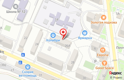 Супермаркет Магнит в Краснодаре на карте