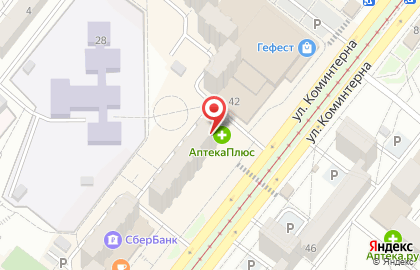 Бюро недвижимости Домовой в Ангарске на карте
