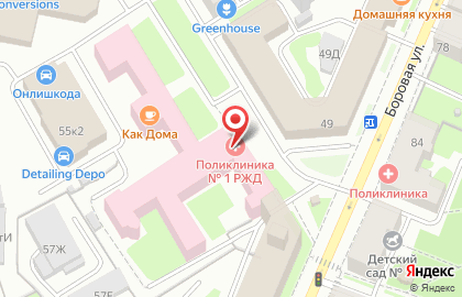 Салон ортопедических товаров и товаров для здоровья Кладовая здоровья в Фрунзенском районе на карте