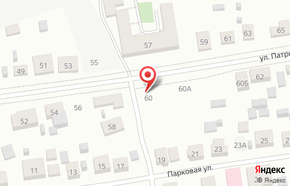 Продуктовый магазин на улице Патриса Лумумбы на карте