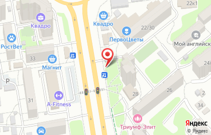 Киоск по продаже хлебобулочных изделий на проспекте Космонавтов на карте
