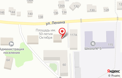 Агентство недвижимости ДоМой в Екатеринбурге на карте