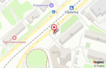 Мясной киоск на улице Хромова на карте