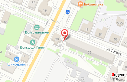 Арбат на улице Чернышевского на карте