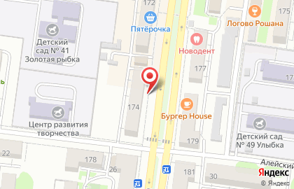Салон-ателье Мир ткани на проспекте Ленина на карте