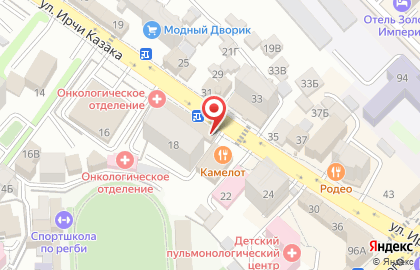 Компания Фарфория на карте