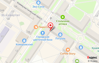 Строительно-отделочная компания Арвит-Строй на карте