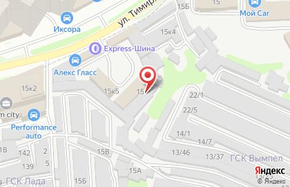 Установочный центр Alex-Glass на улице Тимирязева на карте