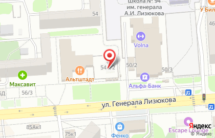 Гаражный кооператив Союз на улице Генерала Лизюкова на карте