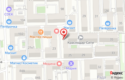 Юридическая фирма на улице им Рахманинова С.В. на карте
