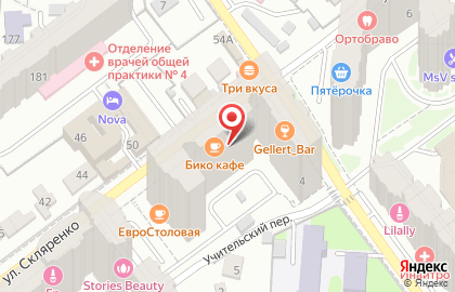 Магазин косметики и товаров для дома Семь+Я на Революционной улице на карте
