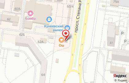 Кебаб Клаб на карте