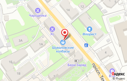 Магазин Для вас на проспекте Текстильщиков на карте
