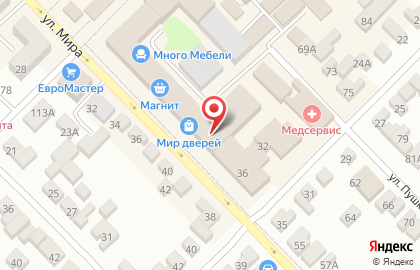 Банкомат Юго-Западный банк Сбербанка России, Ростовское отделение №5221 в Азове на карте