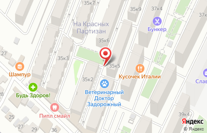 Парикмахерская Имидж на Заполярной улице на карте