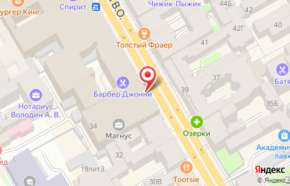 Адвокатское бюро Нонин и Мельгин на карте