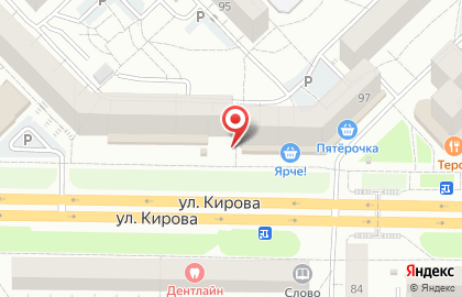 Магазин Андреич в Новокузнецке на карте