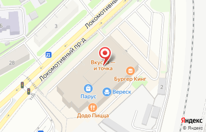 Магазин косметики Kora на метро Петровско-Разумовская на карте