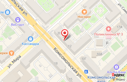 Туристическая компания Волготур на карте