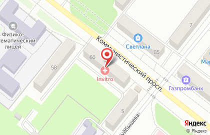 Ювелирный салон Золотые медведи на Коммунистическом проспекте в Северске на карте