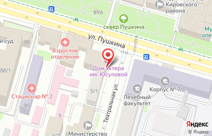 Дом актера на улице Пушкина на карте