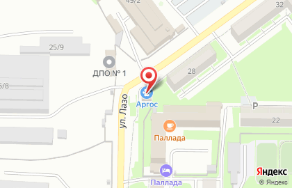 Зооветцентр Аргос в Куйбышевском районе на карте