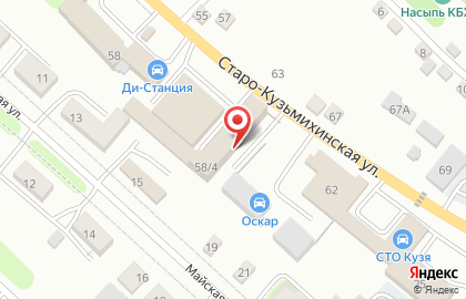 Химчистка Чистый Дом на Старо-Кузьмихинской улице на карте