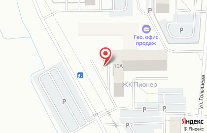 Жилой комплекс Пионер в Тюмени на карте
