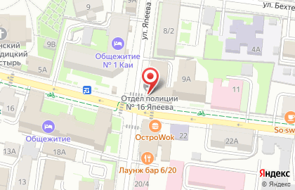 Отдел полиции №16, Япеева, Управление МВД РФ по г. Казани на карте