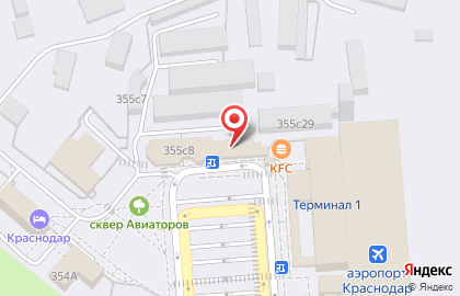 Транспортная компания СкайГраунд в Краснодаре на карте