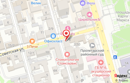 Компьютерный клуб Кибер Арена на Советской на карте