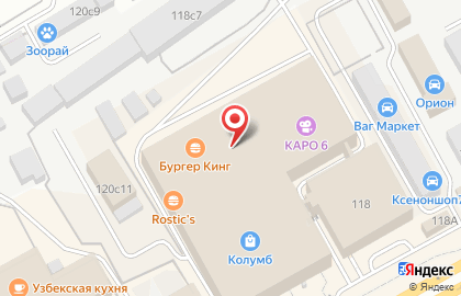 Розничная сеть мороженого Carte D`or на Московском тракте на карте