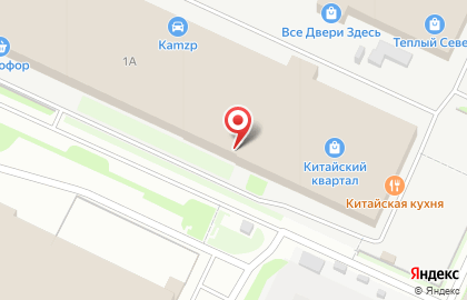 Фотокопицентр Kopidar на карте